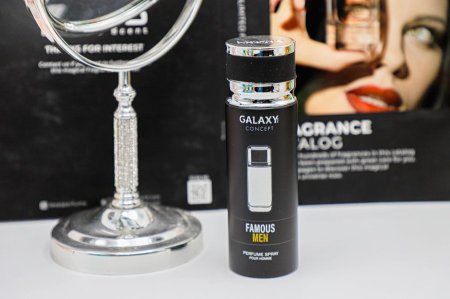 عطر GALAXY concept