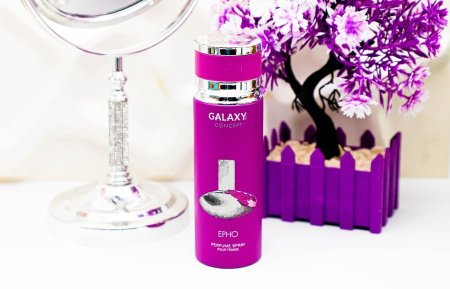 عطر GALAXY concept